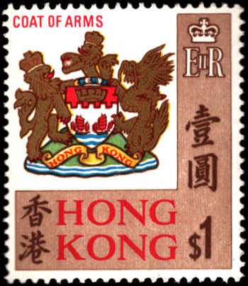 Hong Kong #245-246, Complete Set(2), 1968, Flowers, Never Hinged