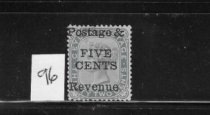 CEYLON SCOTT #96 1885 SURCHARGE 5C ON 32C WMK 1- PERF 14- MINT NO GUM