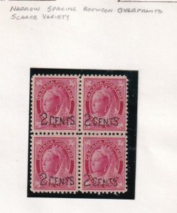 CANADA # 87 VF-MNH  BLOCKS OF 4 SCARCE NARROW SPACING