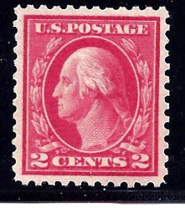 461 Mint,OG,NH... PSE Cert... SCV $325.00