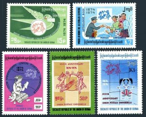 Burma 239-243,MNH.Michel 239-243. UPU-100,1974.Messenger bird,Doll,Mailman.