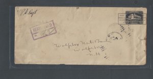 U527 Used Entire 4c Black On Registered Cover Scarce Usage Thus