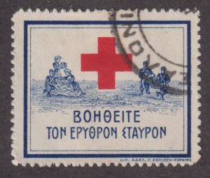 Greece RA2B Red Cross 1914