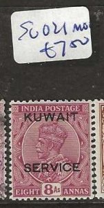KUWAIT   SG O21    KGV   8A   SERVICE    MOG   P0829H