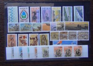 South West Africa 1970 1978 sets Fauna Deserts Animals Airport Monuments etc MNH