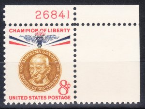 MOstamps - US Scott #1175 XF-Superb Mint OG NH - Lot # DS-422