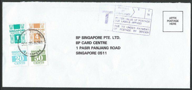 SINGAPORE 1990 taxed cover with postage dues. PASAR PANJANG cds...........10074