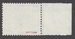 Basutoland #J8a MNH single, postage due, overprint 3.5 mm high, issued 1961