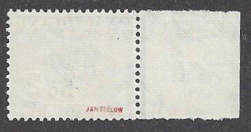 Basutoland #J8a MNH single, postage due, overprint 3.5 mm high, issued 1961