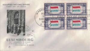 1943 FDC, #912, 5c Overrun Country - Luxembourg, Art Craft, block of 4