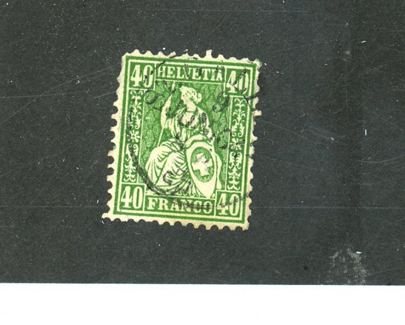 SWITZERLAND #47 USED FVF CPL SHT PERFS Cat $78