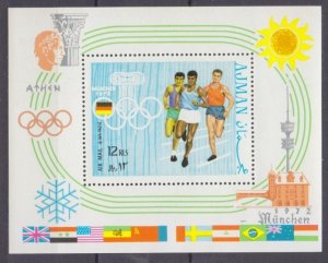  1970 Ajman 576/B195 1972 Olympic Games in Munich 10,00 €