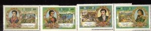 Belarus Sc 94-7 MNH of 1994 - Historical Figures - FH02