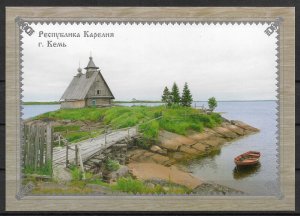 Russia 2009,Treasures of the Russian North.Republic of Karelia,city of Kem,Кемь