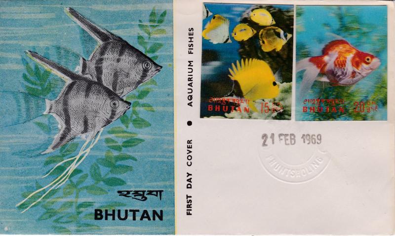 Bhutan 1969 Imperf. Litho 3D Fish Series 15 & 20ch First Day Cover