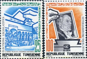 348730 MNH TUNEZ 1974 ELECCIONES PRESIDENCIALES Y LEGISLATIVAS