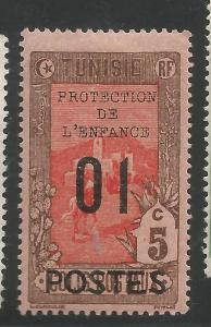 Tunisia B37 MLH