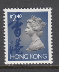 Hong Kong 649 MNH VF