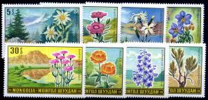Mongolia 534-541 mnh