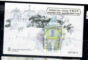 MACAU  MINI SHEET      SC 920A         MNH  P1127H
