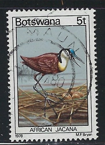 Botswana 202 Used 1978 African Jacana (fe1599)