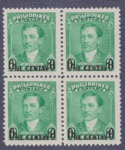 Philippines 550 MNH surcharged Jose Rizai block of 4