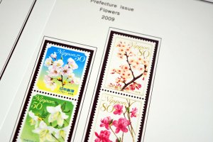 COLOR PRINTED JAPAN PREFECTURES [FURUSATO] 2008-2020 STAMP ALBUM (126 ill.pages)