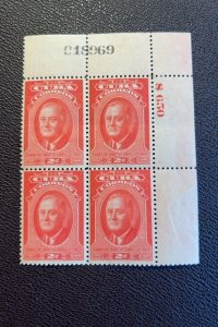 Cuba # 406 Roosevelt plate block mint OG