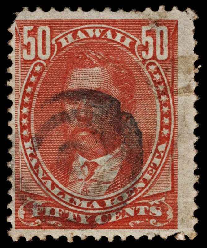 4351: Hawaii  50c Orange-Red. 1883. Sc#48 Mi33 Fine Used. C£85