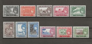 MALAYA/KEDAH 1957 SG 92/102 MNH Cat £120