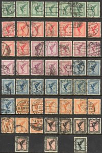 Germany Sc# C27-C33 (Assorted) Used lot/52 1926-1927 German Eagle