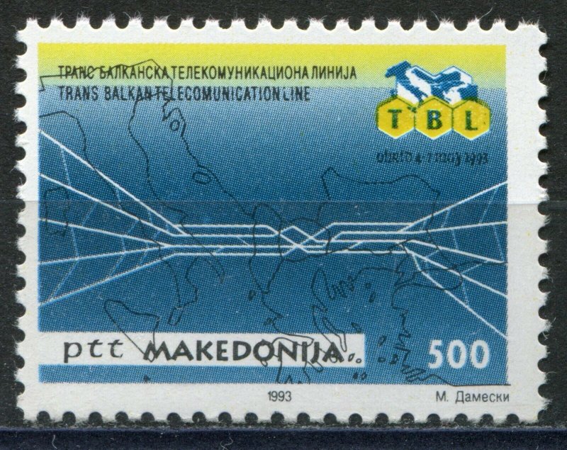 010 - MACEDONIA 1993 - Trans Balkan Telecommunication Line - MNH Set