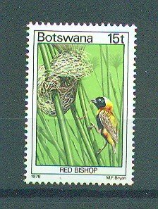 Botswana sc# 205 (4) mnh cat value $2.00