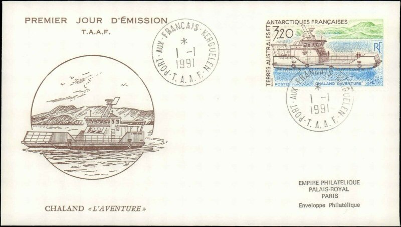 FRENCH SOUTHERN & ANTARCTIC TERRITORY, ARCTIC ANTARCTIC POLAR SEE SCAN  #243