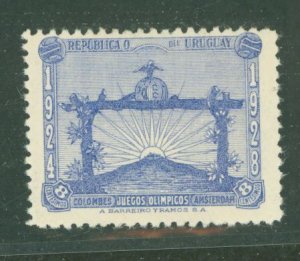 Uruguay #390 Unused Single (Soccer)