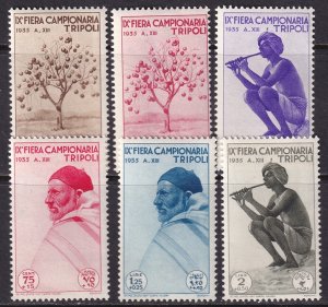 Libya 1935 Sc B55-60 set most MNH**
