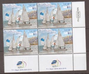 ISRAEL 2010 SAILING HAIFA TAB BLOCK OF 4 MNH