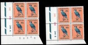 South Africa # 340 Plate Block MNH