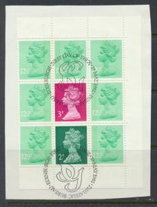 GB Machin SG X849p Used Stanley Gibbons se-tenant pane on piece   see details