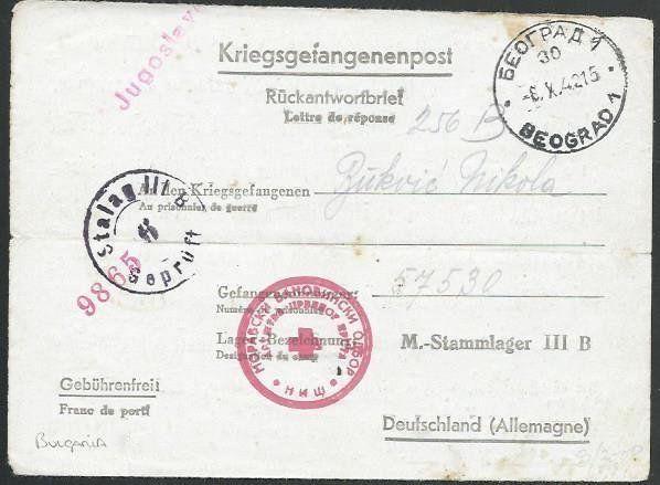 BULGARIA 1942 P.O.W. postcard to Germany - Stalag IIIB.....................61340