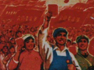 ​CHINA- SC#999a REPRINT-THE WHOLE COUNTRY IS RED-BLOCK PROOF SHEET  MNH VF