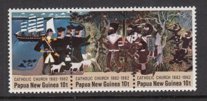 Papua New Guinea 570a MNH VF