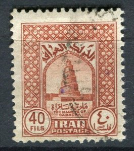 IRAQ; 1941 early Pictorial issue fine used 40fl. value