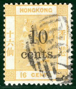 HONG KONG QV Stamp SG.26 10c/16c Yellow (1880) SURCHARGE Used Cat £160+ SBLUE8