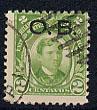 Philippines Scott # O5, used