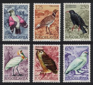 Yugoslavia Birds 6v 1972 MNH SC#1102-1107 SG#1516-1521