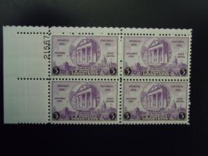 1936 #782 3c Arkansas Centennial Plate Block MNH OG  Includes New Mount