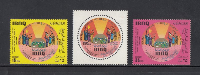 Iraq Scott #594-596 MH