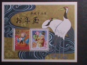 ​JAPAN-2003 SC# 2871-2  YEAR OF THE LOVELY MONKEY-MNH S/S WE SHIP TO WORLDWID