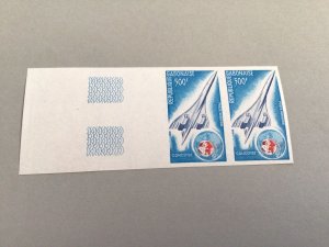 Gabon Rare Concorde 1975 mint never hinged imperf stamps block Ref 65043
